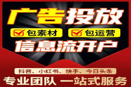 案例分析：百度SEM如何助力企业增长